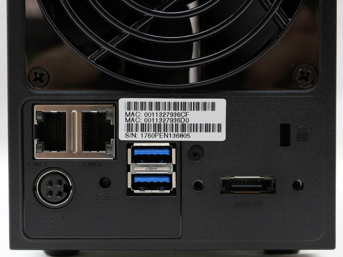 NAS con 2 porte Ethernet: 5 motivi per non ignorarne una - 