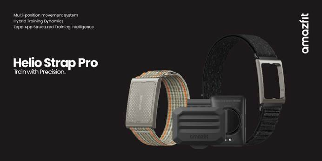 Amazfit Helio Strap Pro: più sensori per HYROX e fitness - 