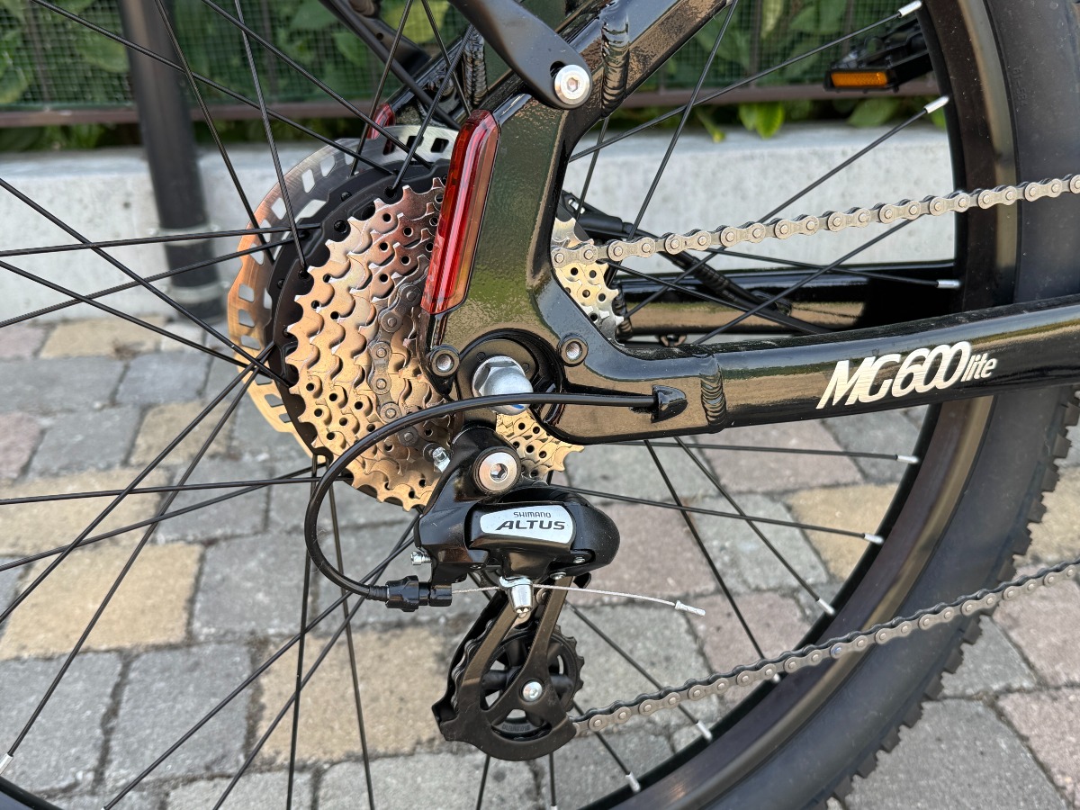 Lankeleisi MG600 Lite