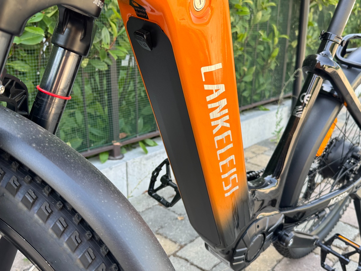 Lankeleisi MG600 Lite